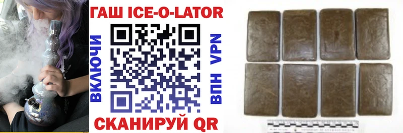 Гашиш VHQ  Абаза 