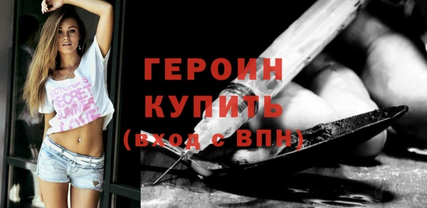 меф VHQ Нефтегорск
