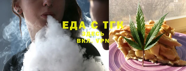 каннабис Алзамай