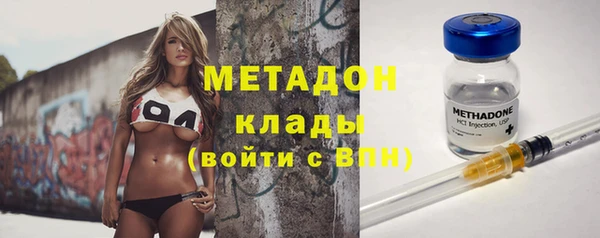 меф VHQ Нефтегорск