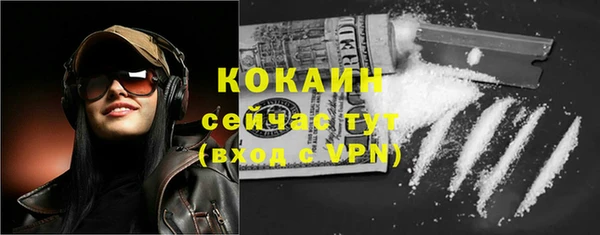 МДПВ Нефтекумск