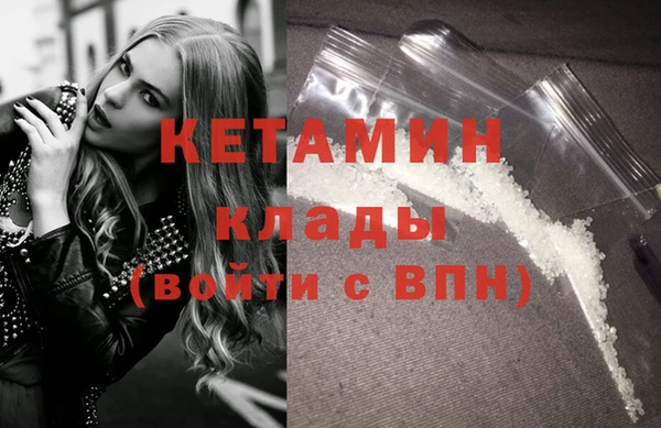 МДПВ Нефтекумск