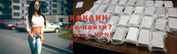 амф Нея