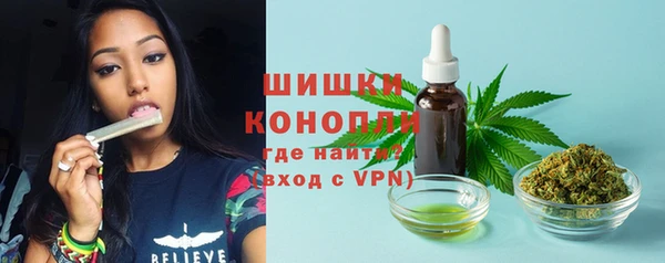 каннабис Алзамай