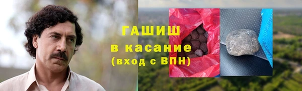 наркотики Алексин