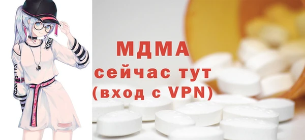 кокаин VHQ Аркадак