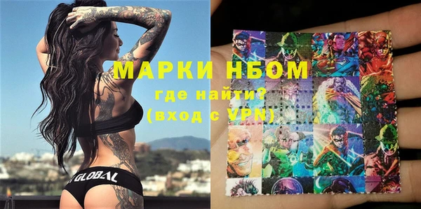 амф Нея