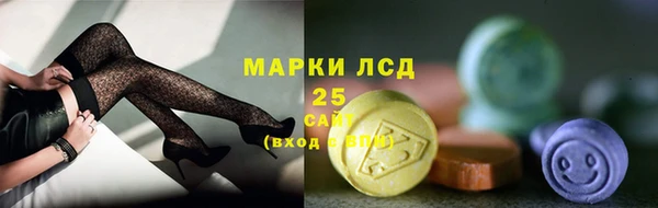 стаф Алексеевка