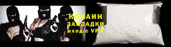 МДПВ Нефтекумск