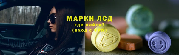 меф VHQ Нефтегорск