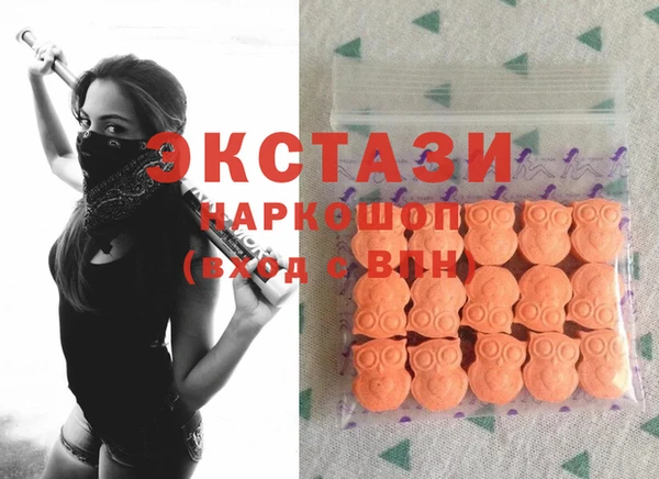 стаф Алексеевка
