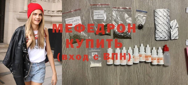 МДПВ Нефтекумск