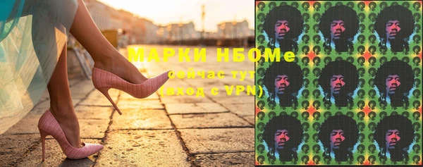 стаф Алексеевка