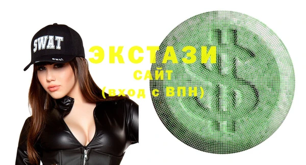 метадон Арсеньев