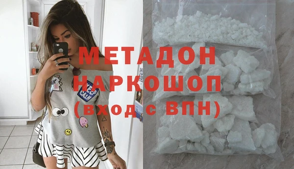 стаф Алексеевка