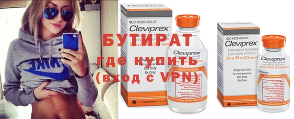 МДПВ Нефтекумск