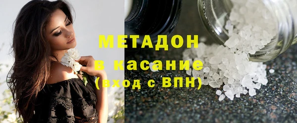 наркотики Алексин