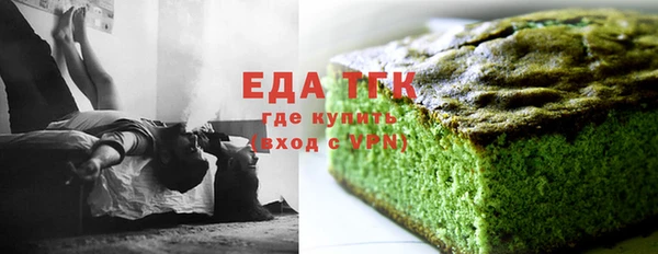 амф Нея