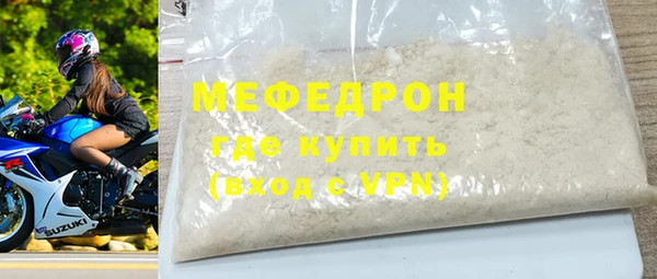 амф Нея