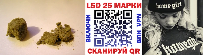 сколько стоит  Абаза  Лсд 25 экстази ecstasy 