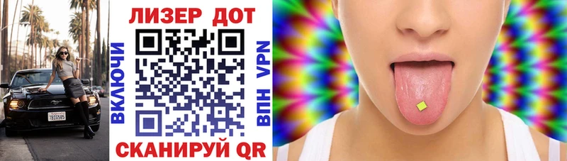 кракен tor  где продают   Абаза  Марки NBOMe 1500мкг 