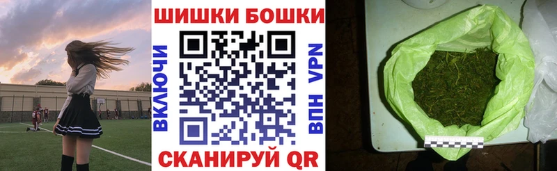 Марихуана VHQ  Абаза 